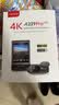 VIOFO行车记录仪A229PRO 4K+2K超清二代星光夜视 前后双录HDR 语音控制 【4K+2K超清】双镜头 标配无卡 实拍图