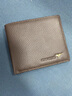 七匹狼（SEPTWOLVES）男士钱包短款真皮牛皮钱夹加厚大容量男式软皮皮夹送男友老公爸爸 送专柜礼盒 啡色 3A94054B-1 实拍图