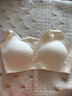 婷美无痕隐形内衣双提拉聚拢防下垂无钢圈运动文胸上托塑身收副乳白XL 实拍图