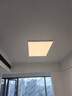 lipro护眼吸顶灯超薄卧室灯智能客餐厅灯具 E2 Pro版/50W【包安装】 实拍图
