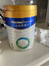美素佳儿（Friso）皇家婴儿配方奶粉1段（0-6个月婴儿适用）800克 乳铁蛋白 新国标 实拍图