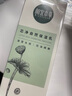相宜本草芯净自然保湿乳120g（乳液面霜保湿）七夕 实拍图