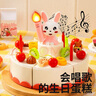 尚美贝贝儿童过家家玩具婴儿生日蛋糕模型厨房玩具仿真切切乐生日礼物 实拍图