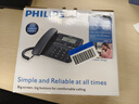 飞利浦（PHILIPS）电话机座机 固定电话 办公家用 来电显示 双接口 免电池 免提通话 CORD118深海蓝色 实拍图