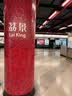 香港澳门1卡2号电信无期限流量香港澳门本地号码 香港蓝卡100面值（普通快递） 实拍图
