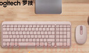 罗技（Logitech）MK251无线蓝牙键盘鼠标套装 办公商务笔记本电脑 数字键盘99键粉色键鼠套装（K251键盘+M196鼠标） 实拍图