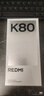小米 REDMI K80 国家补贴 第三代骁龙 8 6550mAh大电池 澎湃OS 山峦青 12GB+256GB 红米5G手机 实拍图