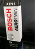 博世（BOSCH）雨刷器雨刮器神翼进口24/19(领克01领克02领克03/03+领克05) 实拍图