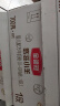 伊利伊利悠滋小羊婴儿配方羊奶粉（0-6月婴幼儿适用）1段700克*6箱装 实拍图
