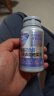 汤臣倍健Yep蓝莓花青素叶黄素酯护眼片45片 类胡萝卜素儿童成人中老年人 实拍图