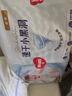 好奇（Huggies）金装纸尿裤S120片(4-8kg)新生儿小号婴儿尿不湿云感裤柔软透气 实拍图