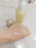 韩束金蛮腰精粹乳液抗皱紧致保湿补水淡化细纹面部护肤男女礼物100ml 实拍图