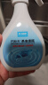 巴斯夫杀虫剂喷雾蟑螂药蚂蚁跳蚤臭虫苍蝇衣鱼虫蛾蚋下水道管道兑4瓶 实拍图