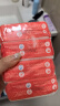 保宁（B&B）婴幼儿尿布洗衣皂儿童洗内衣内裤肥皂宝宝专用香皂【到手共4块】 实拍图