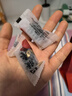 东阿阿胶 蓝帽子阿胶枣360g蜜枣金丝枣独立包装袋装送长辈 伴手礼 实拍图