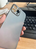 第一卫 DIVI 【中国ROHS安全检测】适用苹果13promax手机壳 iPhone13ProMax保护套全包超薄磨砂半透明防摔硬壳 实拍图