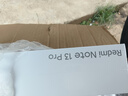 小米Redmi Note13 Pro  国家补贴 新2亿像素新品高通第二代骁龙7s 6.67英寸新品5G小米红米手机 时光蓝 8GB+256GB 实拍图