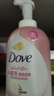 多芬（Dove）绵密沐浴泡泡 樱花甜香660g 滋养保湿 滋润焕亮水嫩 实拍图
