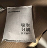 霍尼韦尔（Honeywell）除甲醛新房新车除异味专用去甲醛多效包分解甲醛家用空气治理专享 实拍图