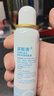 诺斯清海盐水喷鼻洗鼻器儿童鼻炎喷剂生理性海水鼻腔喷雾器成人装80ml*2 实拍图