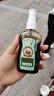宝宝金水草本原液95ml  儿童花露水 液体痱子粉 宝宝防护液 清凉舒爽防痱 实拍图
