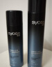 丝蕴（syoss）持久定型喷发胶300ml+塑形发蜡发泥85ml强力蓬松碎发造型 实拍图