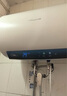 万和（Vanward）【节能星Q2】60升电热水器2200W速热免换镁棒超一级能效 智感断电防护 抑菌净水国家补贴20% 实拍图