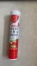 康恩贝 维生素c泡腾片4g*20片 固体饮料果味维c泡腾片VC草莓味 实拍图