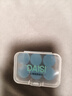 戴思（DAISI）硅胶泥可塑型耳塞睡觉专用隔音防进水柔软舒适男女小耳道 实拍图