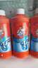 威猛先生（Mr Muscle） 管道疏通剂 500g*3瓶 下水道疏通剂 马桶卫生间管道疏通 实拍图