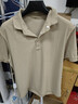 真维斯（Jeanswest）凉感polo衫男士宽松翻领短袖T恤男装夏季休闲衬衫领半袖透气上衣 卡其 枫树叶_K+深绿 小莲花_K 2XL 实拍图