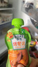 亨氏营养肉泥量贩装牛肉蔬菜肉泥72g*3袋【2组装】7月+ 实拍图