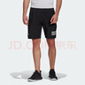 adidas速干简约舒适网球运动短裤男装夏季阿迪达斯官方 黑色/白     XL 实拍图