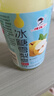辣妹子冰糖雪梨爽260g*12瓶 清润梨子罐头休闲食品整箱礼盒装水果罐头 实拍图