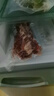 京东跑山猪 国产黑猪梅花肉800g 冷冻猪梅肉猪颈肉慢养360天 京东生鲜黑猪肉 实拍图