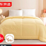 京东京造亲亲棉花被 100%新疆一级棉胎填充 A类春秋被子被芯 4.3斤2x2.3m 实拍图