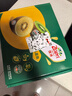 佳沛（zespri）新西兰  阳光金奇异果16粒礼盒经典果单果约 77-103g 水果 猕猴桃 实拍图