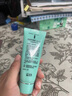 完美补水保湿晒后修护面霜毛孔收缩温和紧致皮肤粗糙祛痘芦荟凝胶40g 实拍图