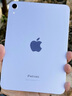 Apple/苹果 iPad mini (A17 Pro) 8.3英寸 平板电脑(128G WLAN版/mini7/MXN73CH/A)蓝色 实拍图