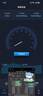 华为智选5G随行WiFi Pro5 移动随身WiFi 5G-A高速全网通无线网卡 AI智能大电池上网宝E6888 实拍图