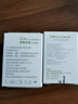 百捷（BeneCheck）尿酸试纸25片适用于百捷尿酸测试仪多功能血糖仪血脂仪尿酸检测仪 实拍图