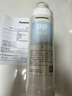松下（Panasonic） 净水器厨下式超滤净水机 家用过滤器滤芯 软水机台下式活性碳净化自来水不插电无废水免费安装 TK-F4PP0-1CH（PP棉滤芯） 实拍图