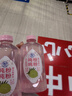 蕉下（beneunder）脸基尼女全脸防晒医美面罩防紫外线口罩高颜值骑行面罩护脸灰藕粉 实拍图