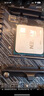 AMD 锐龙CPU搭华硕 主板CPU套装 板U套装 华硕B550M-K ARGB R5 5600(散片) 实拍图
