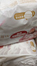 好奇（Huggies）皇家小龙裤拉拉裤XXL56片(15kg以上)裸感超薄透气 实拍图