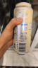 Kaiserdom小麦啤酒500ml*24听 整箱装 德国原装进口 实拍图