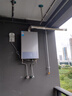 美的（Midea）14升燃气热水器天然气 优于13升【国补立减15%】 节能省气 智能恒温 低水压启动 速热JSQ27-MK1S 实拍图