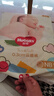 好奇（Huggies）金装纸尿裤NB80片(5kg以下)新生儿小号婴儿尿不湿云感裤超薄 实拍图