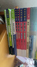 【2026高中必刷题】高一必刷题上下册必修一二册人教版物理必修三新教材高一必刷题试卷必修1必修2新高一同步课本教辅资料人教版北师苏教鲁科外研版狂K重点名校真题卷练习册 【高一上册】生物必修一人教版 实拍图