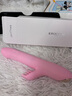 伊珞（EROCOME）小狮震动棒情趣用品女性生理解压玩具女人专用成人炮机按摩自慰器 实拍图